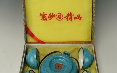 FOUR CUP TEA SET IN BOX