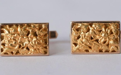 Fine Pair Gentleman's 18k Gold Cufflinks
