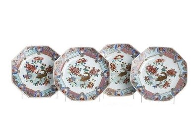Four Chinese porcelain 'duck' plates, Yongzheng