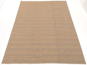 Gabbeh Mid-Century Modern Design Hand-Knotted Carpet