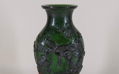 Green Peking Glass 'Bird' Vase