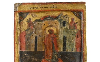 Icône de la Conception de Sainte Anne. Russie, XVIIe siècle. Saint Anne et Saint Joachim...