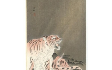 Koson Ohara, Roaring Tiger Near Rocks