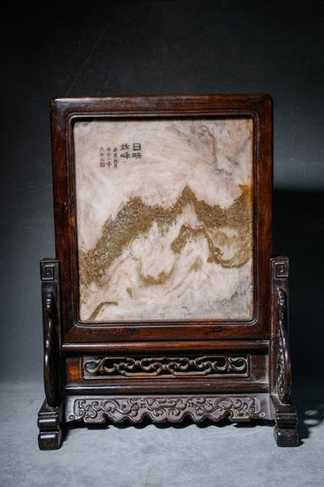 Li Bo, a famous literati, engraved a cloud and stone study screen