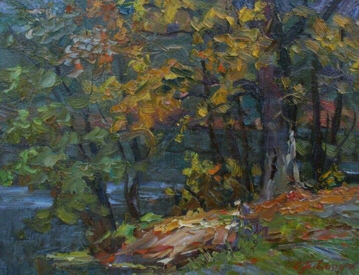 Oil painting Lake in the forest S. Dirtorak