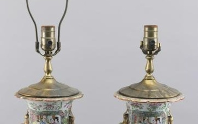PAIR OF CHINESE EXPORT ROSE MEDALLION PORCELAIN BALUSTER VASES 19th Century Vase heights 14.25".