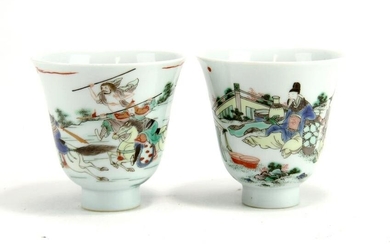 Pair of 19thC Chinese Famille Verte Cups