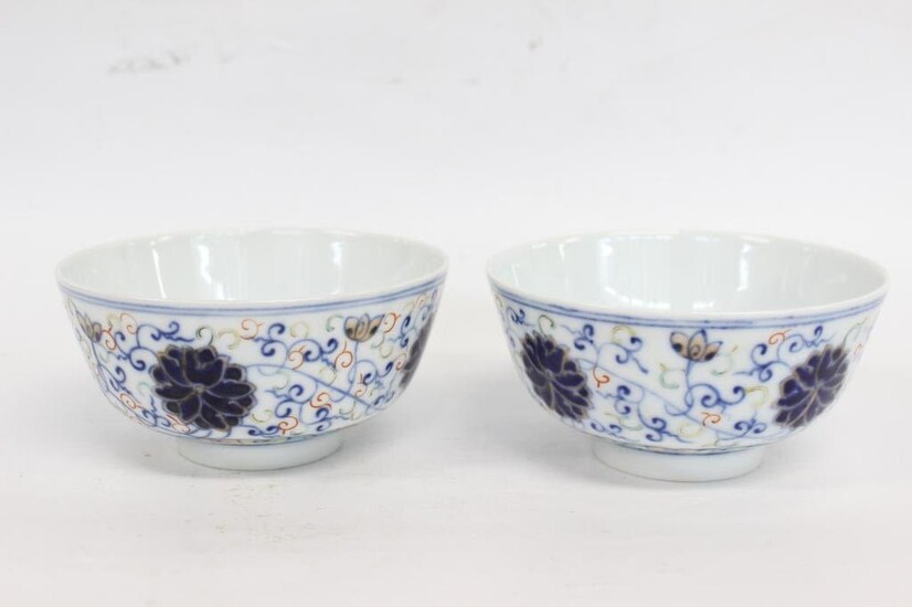 Pair of Chinese Blue and White Porcelain Bowls,Mar