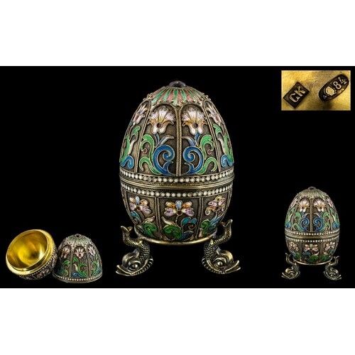 Russian Imperial Superb Quality and Exquisite Jewelled Set S...