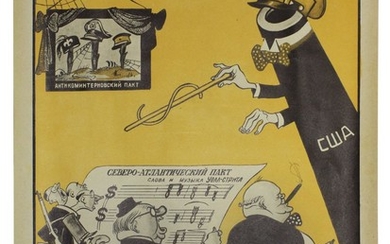 Russian soviet original propaganda poster 1949
