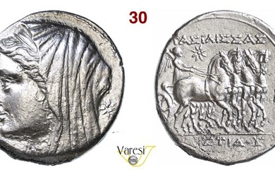 SICILIA - Syracusa - GERONE II (274-216 a.C.) 16 Litre...