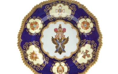 Service du tsar Nicolas Ier de Russie, offert par la reine Victoria en 1851.Rare assiette...