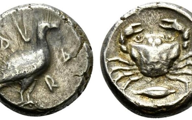 Sicily, Akragas, Didrachm, ca. 480-470 BC AR (g 8,73; mm...