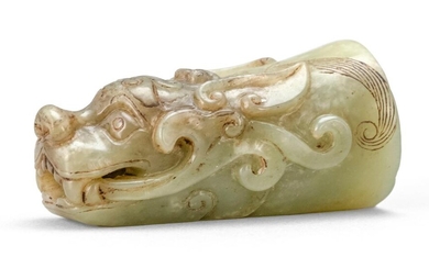 EXTREMELY RARE YELLOW JADE PIPE MOUTH PIECE 18th...