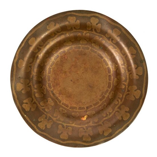 Tiffany & Co. Etched Clovers Bronze Nut Dish Bowl