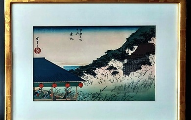 Utagawa (Ando) Hiroshige: Viewing Cherry Blossoms around Kiyomizu Temple from the Ukamuse Tea House.
