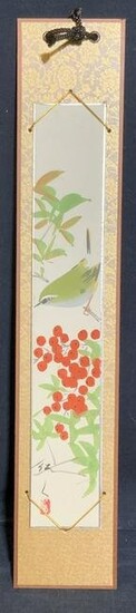 Vintage Asian Gouache on Rice Paper Painting