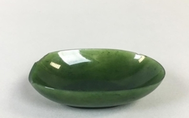 Two Hardstone Bowls