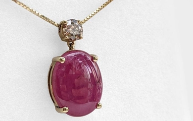 12.69ct Ruby and 2/3ct Diamond Pendant Necklace - 18 kt. Yellow gold - Necklace with pendant - 12.69 ct Ruby - Diamonds