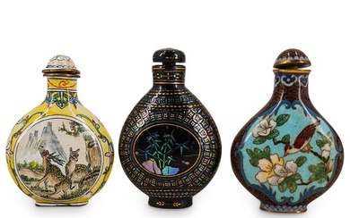 (3) Chinese Cloisonne Snuff Bottles