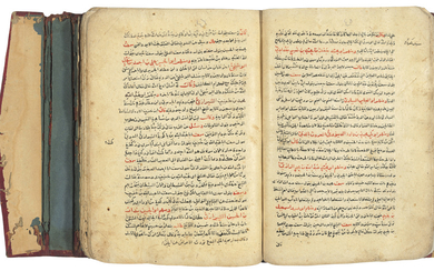 'ABD AL-KARIM IBN HUZAN ABU AL-QASIM AL-QUSHAYRI AL-NISHABURI (D. AH 465): RISALA AL-QUSHAYRIYYA, LEVANT, PROBABLY JERUSALEM, 15TH CENTURY