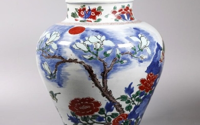 Chinese 17 Century Wucai & Blue Porcelain Jar