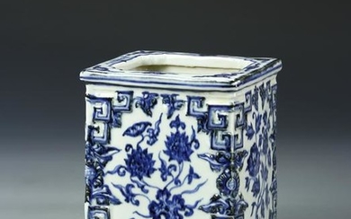 Chinese Blue and White Square Brushpot