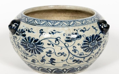 Chinese Blue & White Floral Motif Bowl, Marked