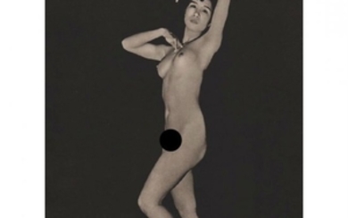 JOHN EVERARD - Japanese Nude