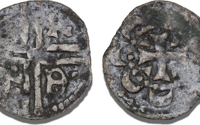 Roskilde, penning, ca. 1259–1269, MB 224
