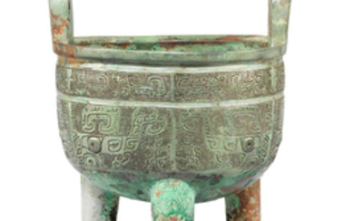 A very rare archaic bronze ritual food vessel, Ding