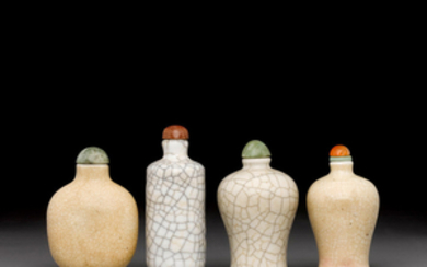 A group of thirteen glazed porcelain snuff bottles