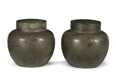 A pair of Chinese inscribed globular pewter tea