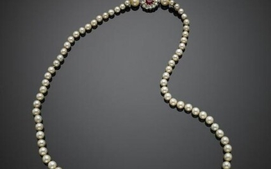 90% natural saltwater and cultured pearl graduated
