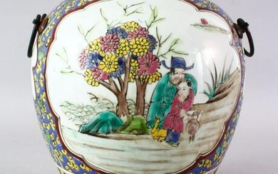 A 19TH CENTURY CHINESE FAMILLE ROSE PORCELAIN GINGER