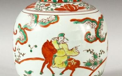 A CHINESE WUCAI DECORATED PORCELAIN GINGER JAR