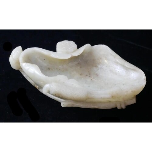 A Chinese Carved Leaf Form Jade Shallow Bowl, Late Ming/Earl...