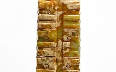 A Chinese Olive Green and Russet Jade Cong Height 5 3/4 "