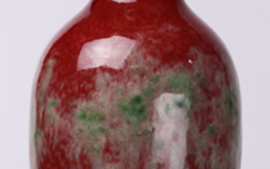 A Chinese Peach Blossom Glazed Vase