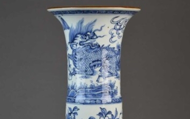 A Chinese blue and white Gu vase