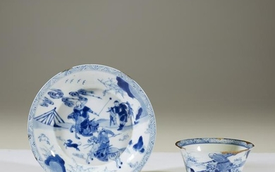 A Chinese blue and white porcelain "Hunters" tea bowl