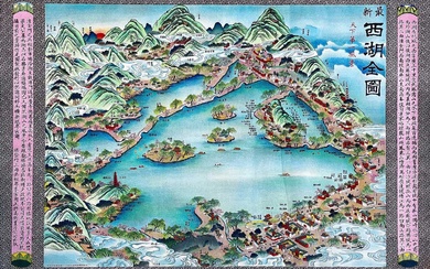 A Chinese coloured poster of West Lake, Hangzhou, early 20th century.