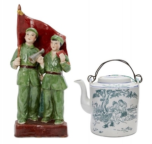 A Chinese porcelain transfer decorated Cultural Revolution...