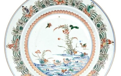 A Fine Chinese Porcelain Dish