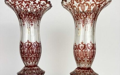 A PAIR OF 19TH C. GILT BOHEMIAN GLASS VASES
