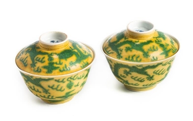 A PAIR OF CHINESE PORCELAIN BOWLS AND COVERS, GUANGXU...