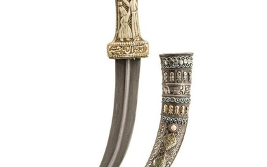 A Persian khandjar with silver scabbard, 1st half of