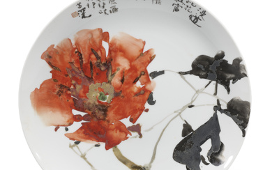 A YANG SHANSHEN PEONY HANDPAINTED DISH Manufactured by Yuet Tung China Works