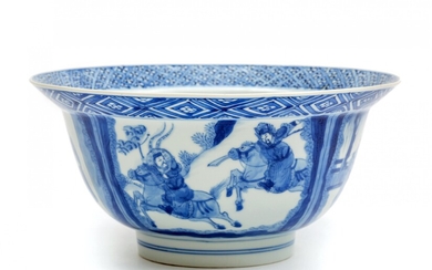 A blue and white klapmuts bowl with hunting scene