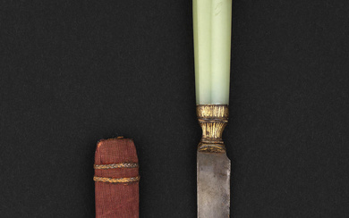A jade-hilted gold koftgari steel camel head dagger (kard) India,...